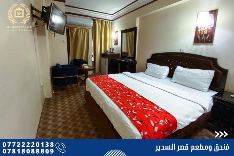 Al Sadier Palace Baghdād Esterno foto