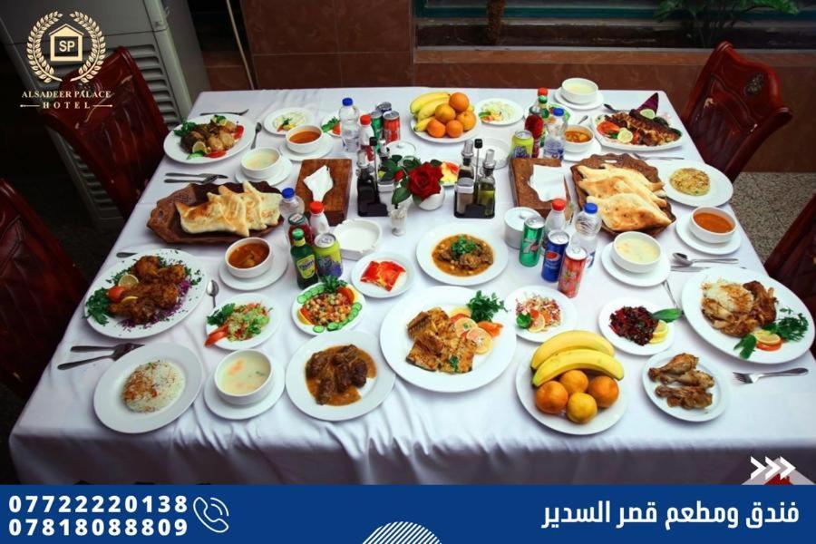 Al Sadier Palace Baghdād Esterno foto